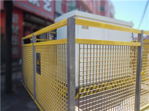 玻璃鋼變（biàn）電站（zhàn）圍欄